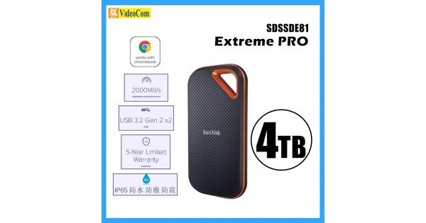SanDisk extreme pro E81-GH25 4TB SSD最終特価 E81 00 4TB-600x315.jpg